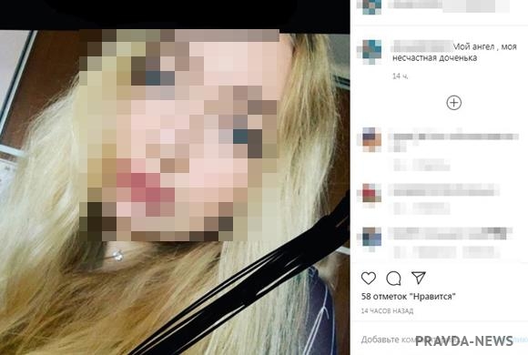 18 летняя фанатка порнхаба дает парню прямо в машине