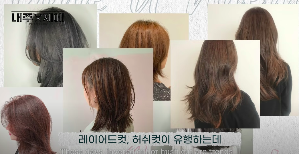 Hair stylist người Hàn bày cách "cứu rỗi" mái tóc mỏng dính lộ cả mảng ra đầu: Chị em tự làm ở nhà ngon ơ mà chẳng cần ra tiệm - Ảnh 4. Hair stylist người Hàn bày cách "cứu rỗi" mái tóc mỏng dính lộ cả mảng ra đầu: Chị em tự làm ở nhà ngon ơ mà chẳng cần ra tiệm - Ảnh 4.