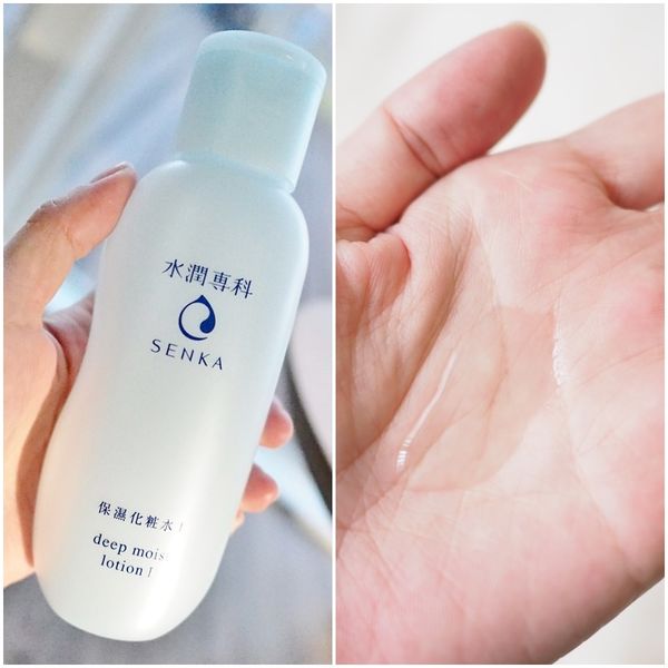 F5 làn da chỉ trong 2 tuần với 8 sản phẩm dưới đây, có những sản phẩm còn chưa đến 200 ngàn - Ảnh 4. F5 làn da chỉ trong 2 tuần với 8 sản phẩm dưới đây, có những sản phẩm còn chưa đến 200 ngàn - Ảnh 4.
