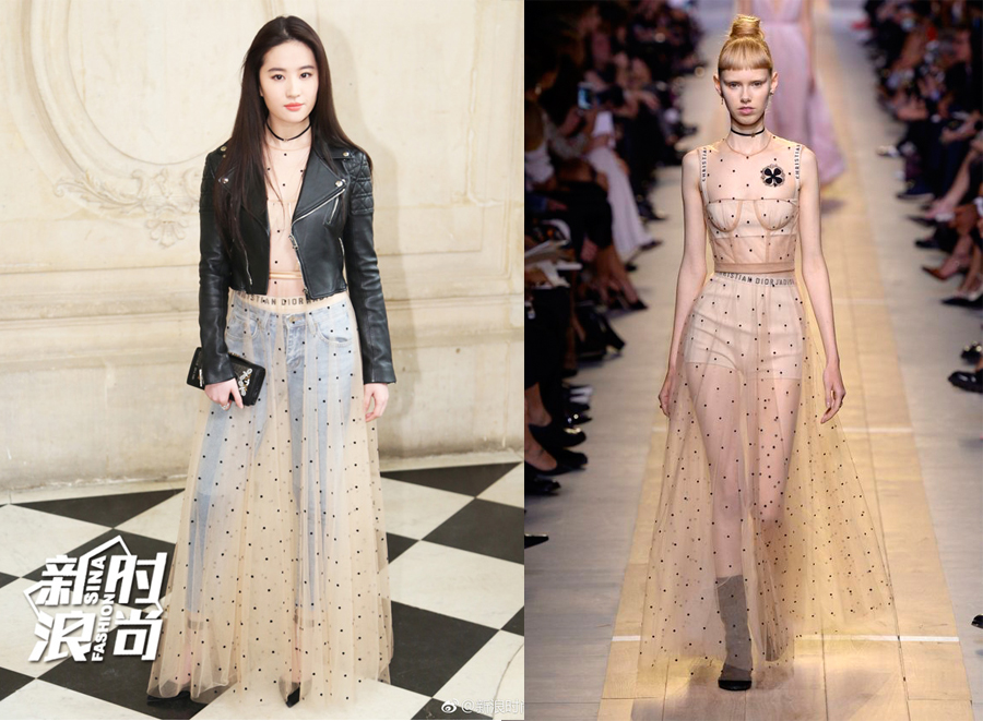 Lưu Diệc Phi diện đồ cá tính nhưng bị chê xuống sắc khi dự show Dior tại Tuần lễ thời trang Paris - Ảnh 5. Lưu Diệc Phi diện đồ cá tính nhưng bị chê xuống sắc khi dự show Dior tại Tuần lễ thời trang Paris - Ảnh 5.