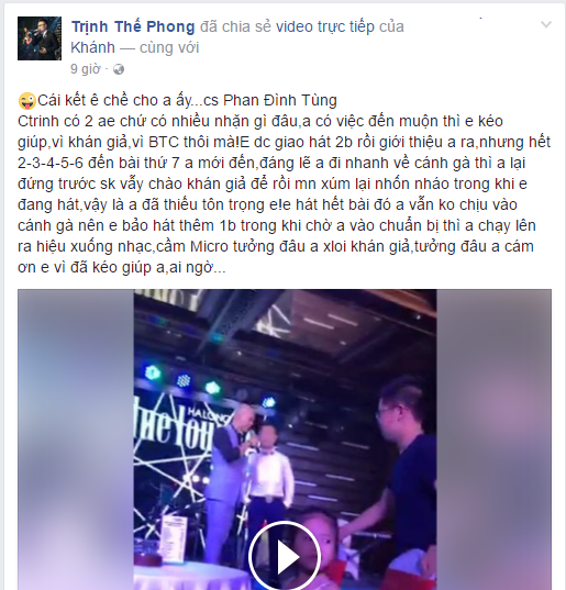 Sốc: Phan Đình Tùng trịnh thượng ăn hiếp đàn em mà không ngờ đã bị khán giả phản ứng thế này... - Ảnh 5.