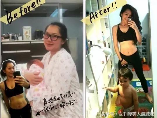 Từng nặng 85kg, bà mẹ 41 tuổi đã lột xác ngỡ ngàng sau khi sinh 4 con - Ảnh 8.