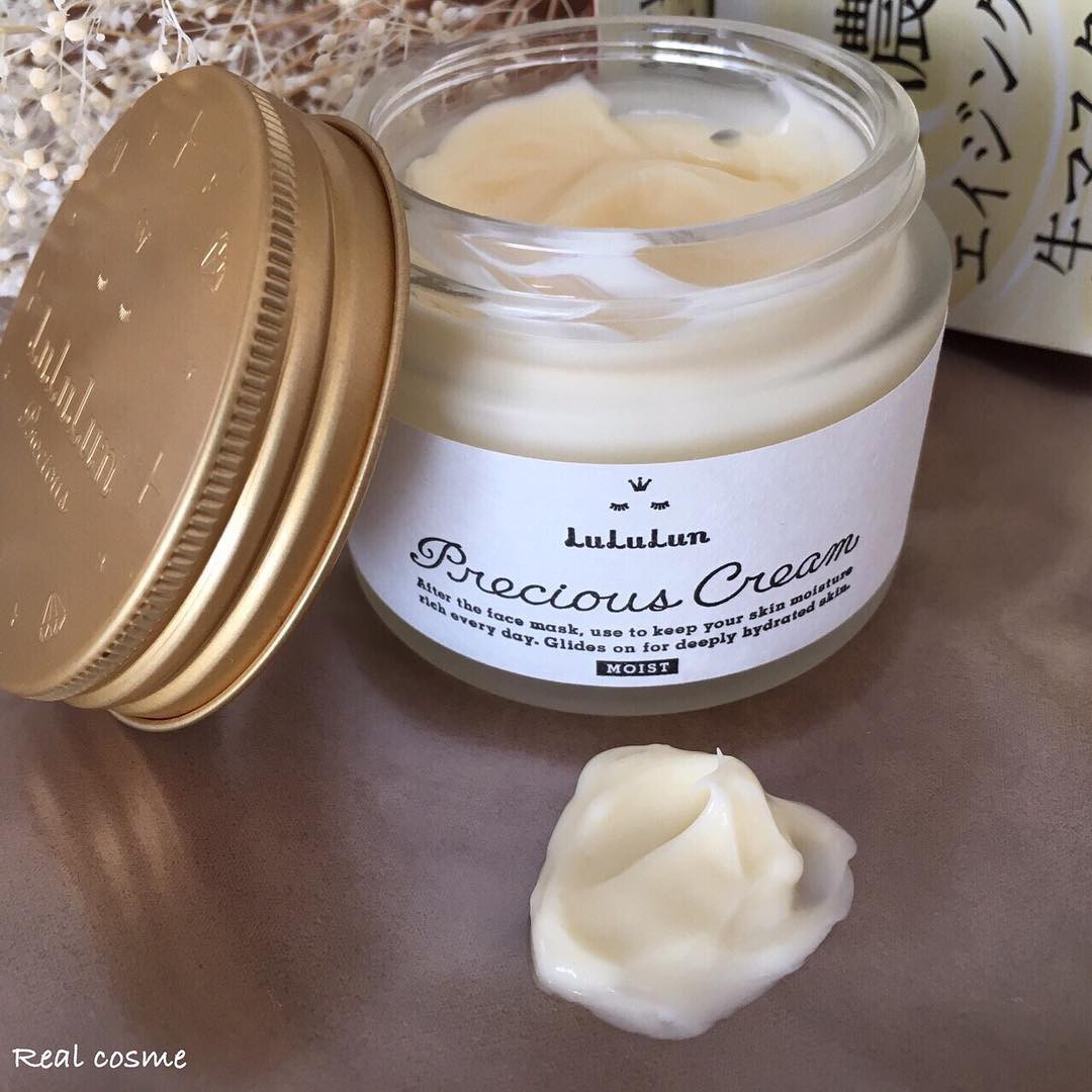 Ngoài mặt nạ, Lululun còn có 2 loại kem dưỡng ẩm sâu cũng ngon bổ rẻ không kém - Ảnh 9. Ngoài mặt nạ, Lululun còn có 2 loại kem dưỡng ẩm sâu cũng ngon bổ rẻ không kém - Ảnh 9.