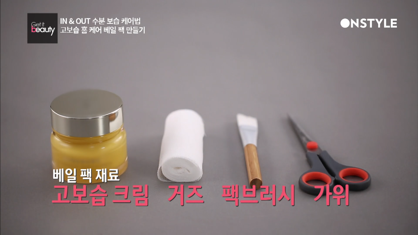 Mặt bánh bao cũng có thể thon gọn nếu các nàng kiên trì thực hiện những động tác đơn giản sau - Ảnh 15. Mặt bánh bao cũng có thể thon gọn nếu các nàng kiên trì thực hiện những động tác đơn giản sau - Ảnh 15.