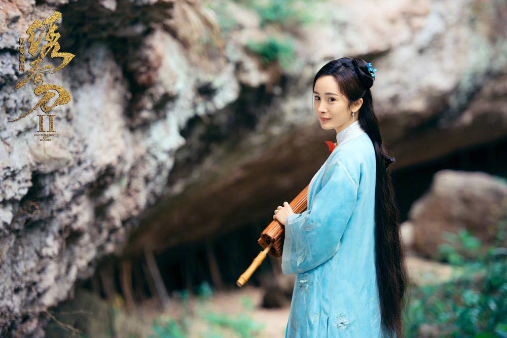 Dương Mịch áo xanh giản dị, đẹp dịu dàng giữa khung cảnh thiên nhiên - Ảnh 2. Dương Mịch áo xanh giản dị, đẹp dịu dàng giữa khung cảnh thiên nhiên - Ảnh 2.