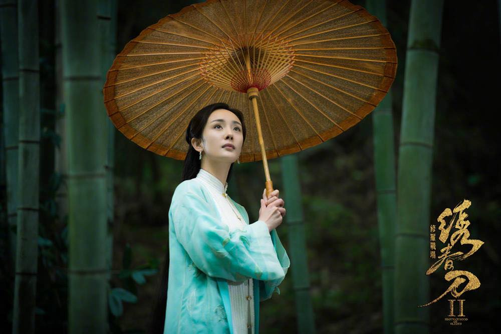 Dương Mịch áo xanh giản dị, đẹp dịu dàng giữa khung cảnh thiên nhiên - Ảnh 3. Dương Mịch áo xanh giản dị, đẹp dịu dàng giữa khung cảnh thiên nhiên - Ảnh 3.