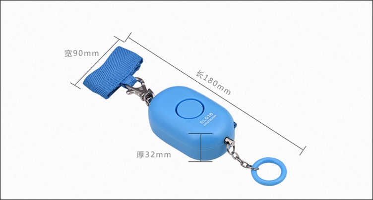 Chuông báo động - Thiết bị giúp trẻ dễ dàng chạy thoát khỏi tay kẻ xấu - Ảnh 9. Chuông báo động - Thiết bị giúp trẻ dễ dàng chạy thoát khỏi tay kẻ xấu - Ảnh 9.