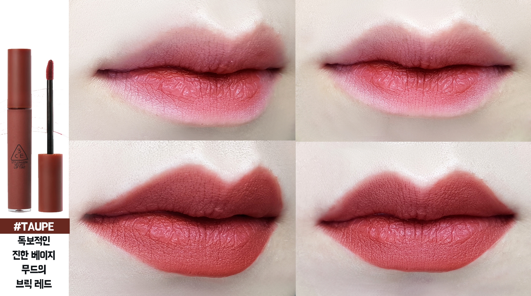 7 cây son trầm tuyệt đẹp: chọn đi làm cũng đẹp, mà đi chơi Halloween lại càng chất - Ảnh 2. 7 cây son trầm tuyệt đẹp: chọn đi làm cũng đẹp, mà đi chơi Halloween lại càng chất - Ảnh 2.