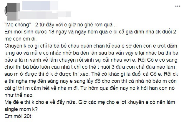 Mới đẻ được 18 ngày, nàng dâu đã bị mẹ chồng đuổi ra khỏi nhà vì một lý do không ngờ - Ảnh 1.