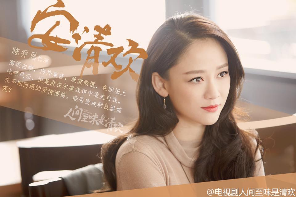 U40 Trần Kiều Ân váy hoa lộng lẫy, xinh đẹp như nữ thần - Ảnh 3. U40 Trần Kiều Ân váy hoa lộng lẫy, xinh đẹp như nữ thần - Ảnh 3.