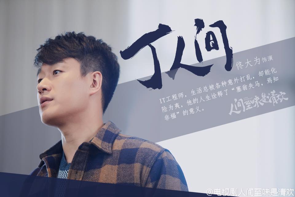 U40 Trần Kiều Ân váy hoa lộng lẫy, xinh đẹp như nữ thần - Ảnh 6. U40 Trần Kiều Ân váy hoa lộng lẫy, xinh đẹp như nữ thần - Ảnh 6.