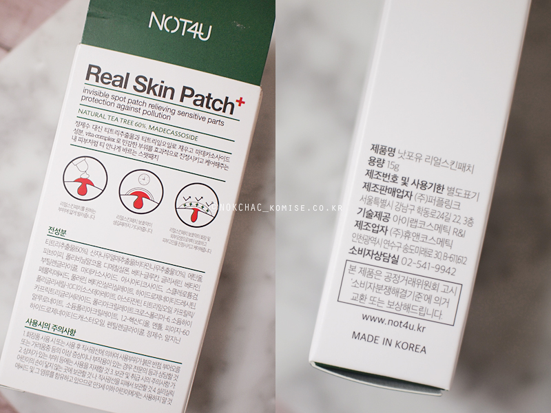 Cô nàng dùng thử loại gel dán mụn thần thánh suốt thời gian qua và đây là kết quả - Ảnh 6. Cô nàng dùng thử loại gel dán mụn thần thánh suốt thời gian qua và đây là kết quả - Ảnh 6.