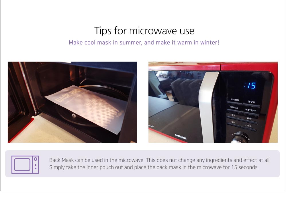 Sau mặt nạ dành cho mặt, giờ lại có cả mặt nạ giấy dành cho lưng - Ảnh 5. Sau mặt nạ dành cho mặt, giờ lại có cả mặt nạ giấy dành cho lưng - Ảnh 5.