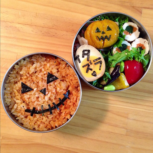 Những hộp cơm bento cho trẻ theo chủ đề Halloween vô cùng đáng yêu - Ảnh 13.