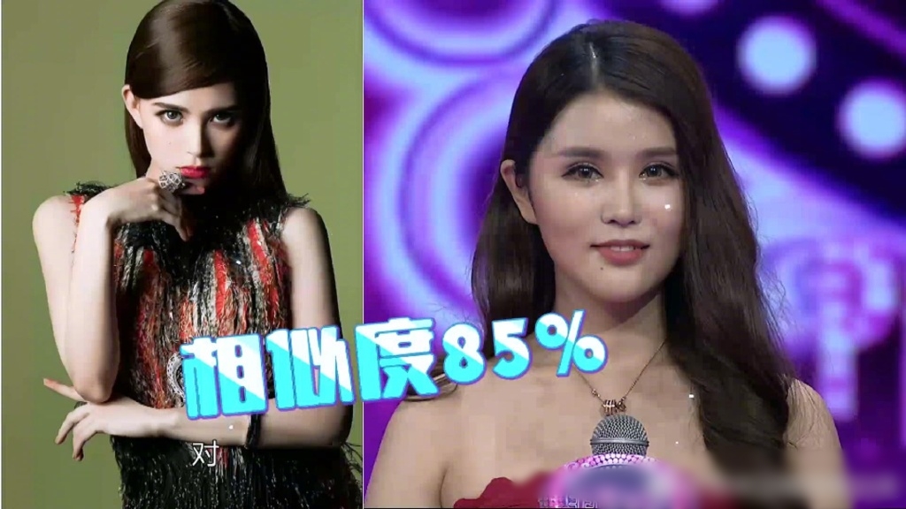 Cô gái gợi cảm như Ngọc Trinh khiến tất cả các nam thần Phi thường hoàn mỹ ngẩn ngơ - Ảnh 1.