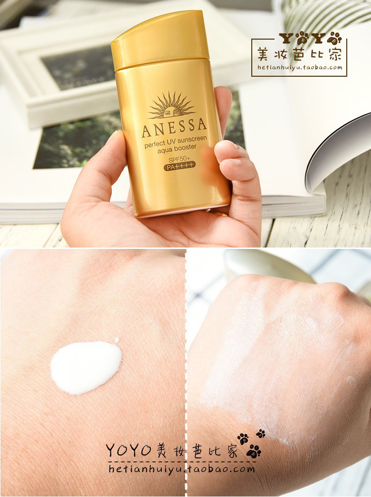 Nhờ Phạm Băng Băng, Dương Mịch và Angela Baby lăng xê mà 6 món sản phẩm này được thi nhau tìm mua trong năm 2017 - Ảnh 16. Nhờ Phạm Băng Băng, Dương Mịch và Angela Baby lăng xê mà 6 món sản phẩm này được thi nhau tìm mua trong năm 2017 - Ảnh 16.