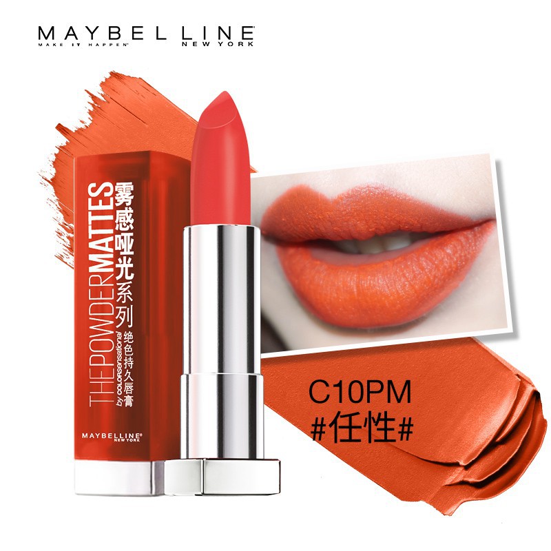 Nhờ Phạm Băng Băng, Dương Mịch và Angela Baby lăng xê mà 6 món sản phẩm này được thi nhau tìm mua trong năm 2017 - Ảnh 20. Nhờ Phạm Băng Băng, Dương Mịch và Angela Baby lăng xê mà 6 món sản phẩm này được thi nhau tìm mua trong năm 2017 - Ảnh 20.