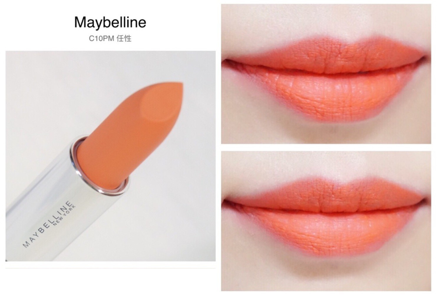 Nhờ Phạm Băng Băng, Dương Mịch và Angela Baby lăng xê mà 6 món sản phẩm này được thi nhau tìm mua trong năm 2017 - Ảnh 21. Nhờ Phạm Băng Băng, Dương Mịch và Angela Baby lăng xê mà 6 món sản phẩm này được thi nhau tìm mua trong năm 2017 - Ảnh 21.