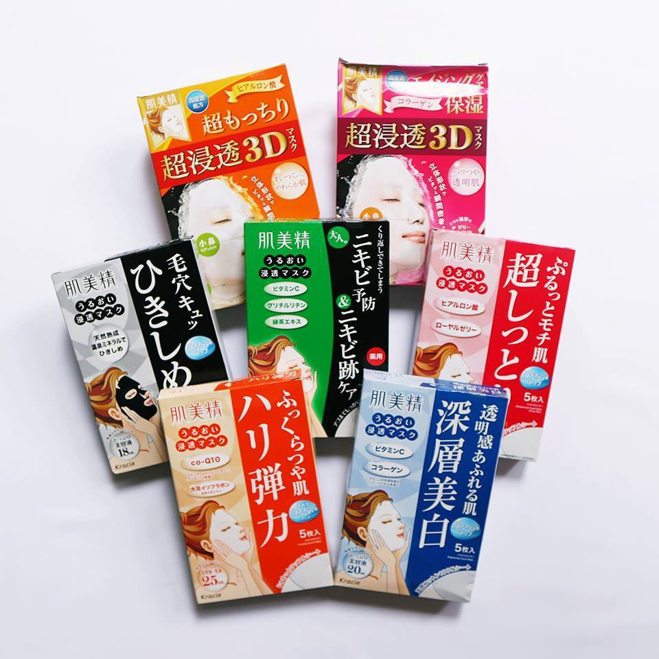 Nhờ Phạm Băng Băng, Dương Mịch và Angela Baby lăng xê mà 6 món sản phẩm này được thi nhau tìm mua trong năm 2017 - Ảnh 7. Nhờ Phạm Băng Băng, Dương Mịch và Angela Baby lăng xê mà 6 món sản phẩm này được thi nhau tìm mua trong năm 2017 - Ảnh 7.