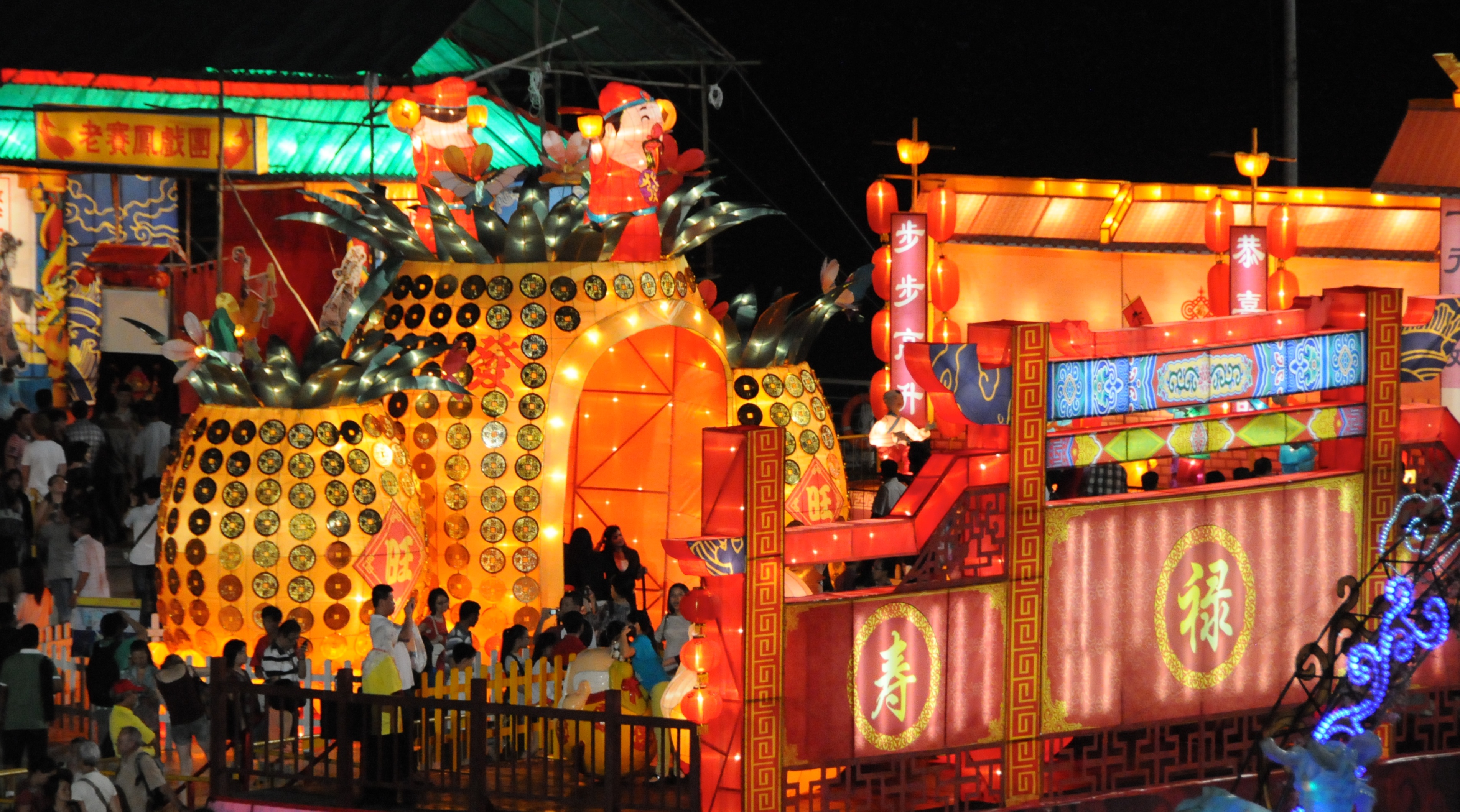 Phong tục thú vị ở những nước đón Tết cổ truyền giống Việt Nam - Ảnh 16. Phong tục thú vị ở những nước đón Tết cổ truyền giống Việt Nam - Ảnh 16.