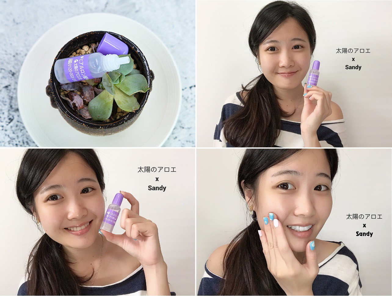 4 sản phẩm bảo vệ da Nhật Bản có phản hồi không tốt “thần thánh” như quảng cáo - Ảnh 7. 4 sản phẩm bảo vệ da Nhật Bản có phản hồi không tốt “thần thánh” như quảng cáo - Ảnh 7.