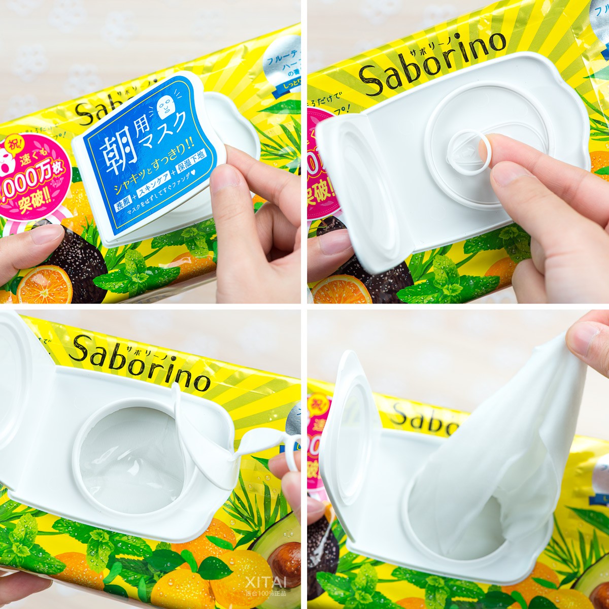 4 sản phẩm bảo vệ da Nhật Bản có phản hồi không tốt “thần thánh” như quảng cáo - Ảnh 10. 4 sản phẩm bảo vệ da Nhật Bản có phản hồi không tốt “thần thánh” như quảng cáo - Ảnh 10.