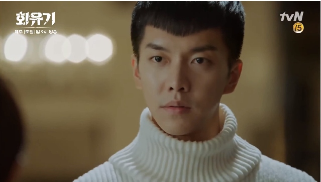 Chủ nhân vòng kim cô thay đổi, Ngộ Không Lee Seung Gi cãi nhau ầm trời với Đường Tăng Oh Yeon Seo - Ảnh 2.