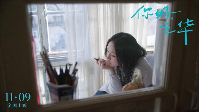 Như &Yacute; truyện chưa hết, Ch&acirc;u Tấn đ&atilde; đua tranh gi&agrave;nh giải Kim M&atilde; với mẹ chồng T&ocirc;n Lệ  - Ảnh 2.