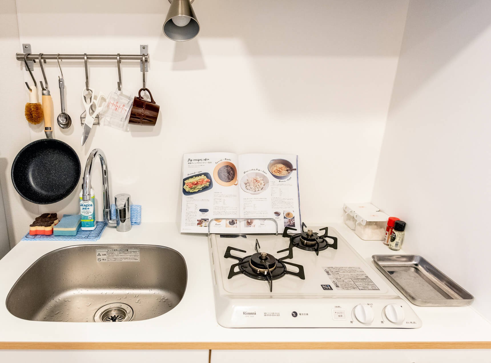 Sống một mình, căn hộ của cô gái Nhật Bản được sắp xếp ấn tượng khiến ai cũng muốn học tập - Ảnh 8. Sống một mình, căn hộ của cô gái Nhật Bản được sắp xếp ấn tượng khiến ai cũng muốn học tập - Ảnh 8.