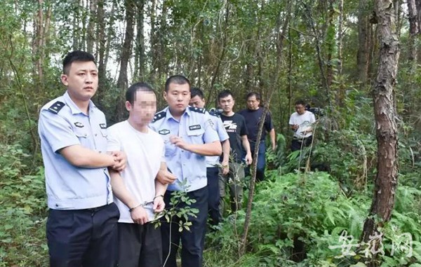 B&eacute; g&aacute;i 12 tuổi bị s&aacute;t hại trong bụi c&acirc;y, hung thủ được bố bao che đ&atilde; sa lưới sau 8 năm trốn tho&aacute;t - Ảnh 3.