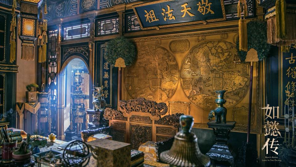 Ảnh gia phả cuối cùng của Như Ý Truyện: Bỏ 1.000 tỷ để trở thành bộ phim cung đấu chỉn chu nhất - Ảnh 16. Ảnh gia phả cuối cùng của Như Ý Truyện: Bỏ 1.000 tỷ để trở thành bộ phim cung đấu chỉn chu nhất - Ảnh 16.