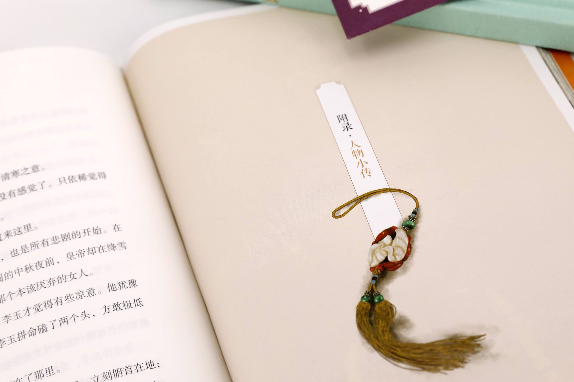 Ảnh gia phả cuối cùng của Như Ý Truyện: Bỏ 1.000 tỷ để trở thành bộ phim cung đấu chỉn chu nhất - Ảnh 22. Ảnh gia phả cuối cùng của Như Ý Truyện: Bỏ 1.000 tỷ để trở thành bộ phim cung đấu chỉn chu nhất - Ảnh 22.