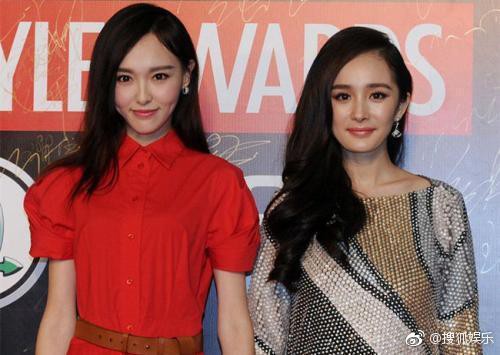 T&igrave;nh tỷ muội rạn nứt, Dương Mịch từ chối xuất hiện tại đ&aacute;m cưới Đường Y&ecirc;n d&ugrave; đ&atilde; nhận được thiệp mời? - Ảnh 2.