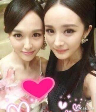 T&igrave;nh tỷ muội rạn nứt, Dương Mịch từ chối xuất hiện tại đ&aacute;m cưới Đường Y&ecirc;n d&ugrave; đ&atilde; nhận được thiệp mời? - Ảnh 5.