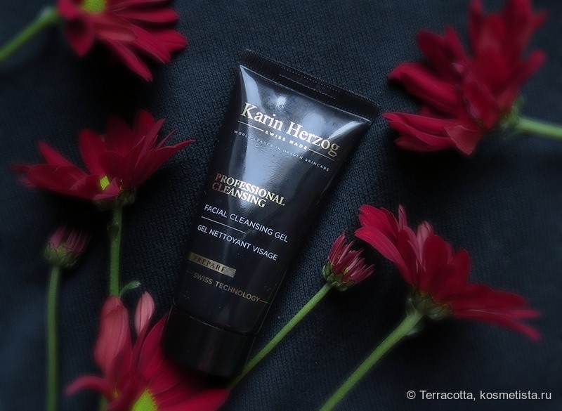 Công nương Kate chẳng bao giờ tiết lộ bí quyết dưỡng da nhưng stylist đã vô tình tiết lộ 5 sản phẩm cô sử dụng - Ảnh 2. Công nương Kate chẳng bao giờ tiết lộ bí quyết dưỡng da nhưng stylist đã vô tình tiết lộ 5 sản phẩm cô sử dụng - Ảnh 2.