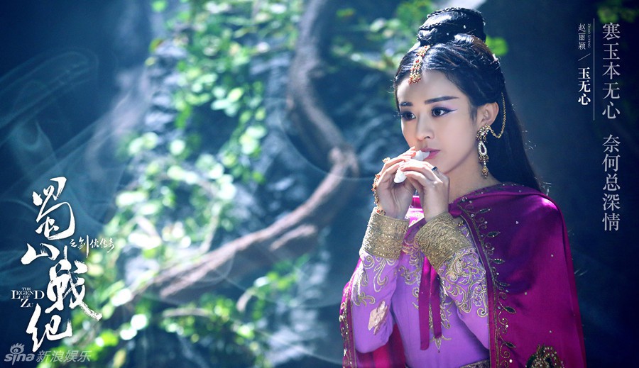 Không xinh đẹp lộng lẫy, không chỗ dựa, con đường đi đến thành công của Triệu Lệ Dĩnh từng vô cùng khó khăn - Ảnh 6. Không xinh đẹp lộng lẫy, không chỗ dựa, con đường đi đến thành công của Triệu Lệ Dĩnh từng vô cùng khó khăn - Ảnh 6.