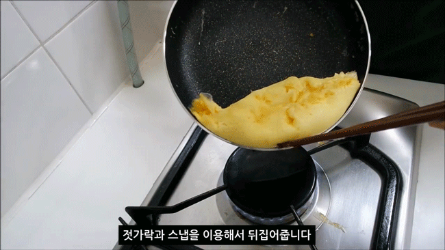 Vẫn là món trứng chiên nhưng tôi biến tấu cho thêm ít nguyên liệu này vào, nào ngờ món ăn ngon hơn rất nhiều - Ảnh 6. Vẫn là món trứng chiên nhưng tôi biến tấu cho thêm ít nguyên liệu này vào, nào ngờ món ăn ngon hơn rất nhiều - Ảnh 6.