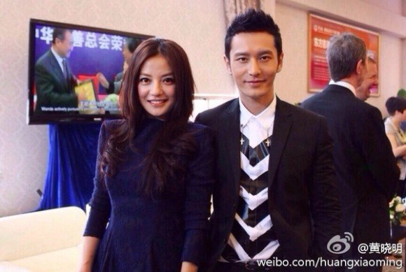 Giữa ồn &agrave;o h&ocirc;n nh&acirc;n của Angelababy - Huỳnh Hiểu Minh, fan khẳng định: Triệu Vy chưa bao giờ l&agrave; người cũ - Ảnh 1.