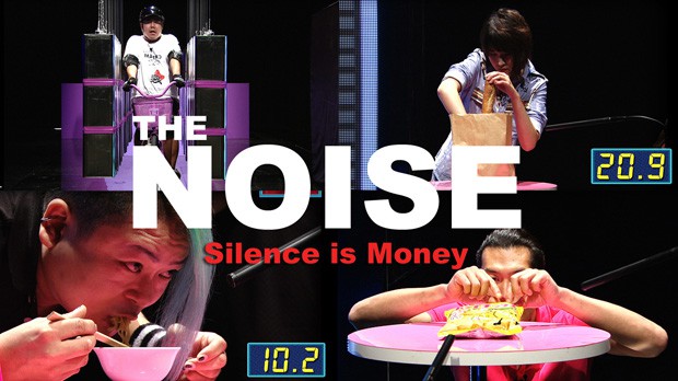 Lạ l&ugrave;ng gameshow thi t&agrave;i... im lặng xuất hiện tại Việt Nam - Ảnh 1.