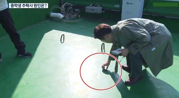 Nam sinh 14 tuổi bị bạn học đẩy ng&atilde; từ chung cư đến tử vong, hung thủ c&ograve;n thản nhi&ecirc;n l&agrave;m điều n&agrave;y khiến dư luận H&agrave;n Quốc phẫn nộ - Ảnh 2.