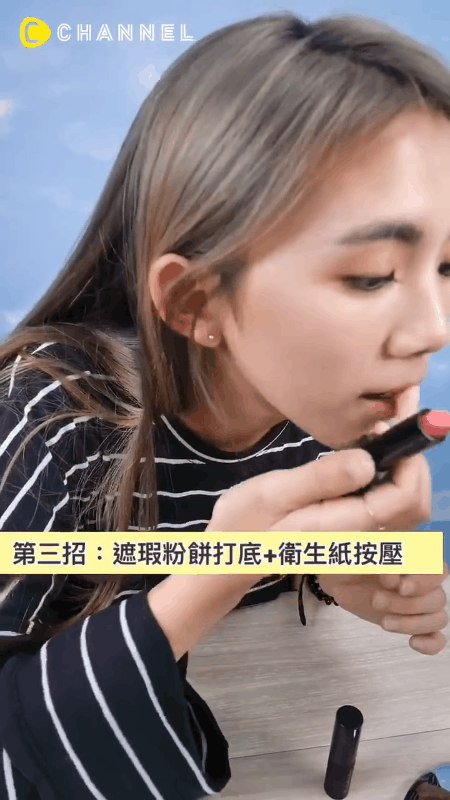 Để son tươi tắn bền m&agrave;u cả ng&agrave;y, n&agrave;ng c&ocirc;ng sở chỉ cần d&ugrave;ng th&ecirc;m thứ đồ rẻ b&egrave;o n&agrave;y - Ảnh 7.