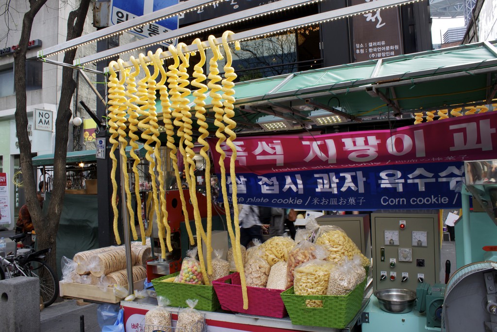 7 trải nghiệm nên nhất định nên làm khi đến khu Insadong nổi tiếng ở Seoul - Ảnh 2. 7 trải nghiệm nên nhất định nên làm khi đến khu Insadong nổi tiếng ở Seoul - Ảnh 2.