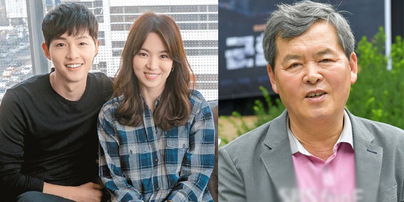 Song Hye Kyo khiến nhiều người ghen tị khi cả gia đình anh trai chồng đã làm điều này để ủng hộ cô - Ảnh 2. Song Hye Kyo khiến nhiều người ghen tị khi cả gia đình anh trai chồng đã làm điều này để ủng hộ cô - Ảnh 2.
