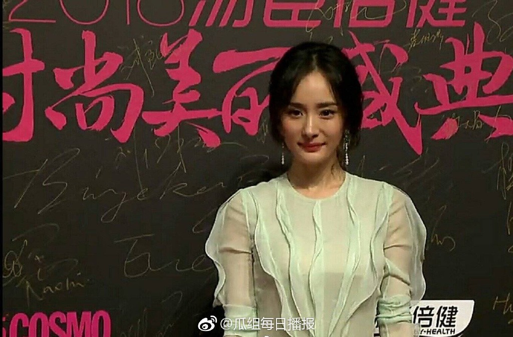 Chùm ảnh không photoshop: Dương Mịch lộ nếp nhăn, Park Min Young - Tần Lam có đẹp như tưởng tượng? - Ảnh 6. Chùm ảnh không photoshop: Dương Mịch lộ nếp nhăn, Park Min Young - Tần Lam có đẹp như tưởng tượng? - Ảnh 6.