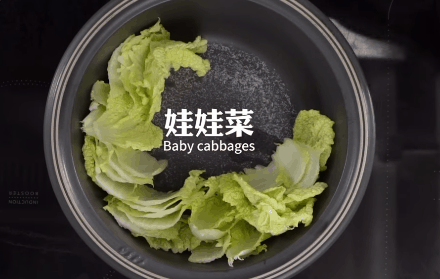 Cho hết nguyên liệu vào nồi bật bếp, thao tác đơn giản mà tôi làm được món đậu phụ hầm ăn nhiều mấy cũng không ngán còn giúp giảm cân - Ảnh 4. Cho hết nguyên liệu vào nồi bật bếp, thao tác đơn giản mà tôi làm được món đậu phụ hầm ăn nhiều mấy cũng không ngán còn giúp giảm cân - Ảnh 4.