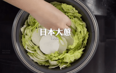 Cho hết nguyên liệu vào nồi bật bếp, thao tác đơn giản mà tôi làm được món đậu phụ hầm ăn nhiều mấy cũng không ngán còn giúp giảm cân - Ảnh 5. Cho hết nguyên liệu vào nồi bật bếp, thao tác đơn giản mà tôi làm được món đậu phụ hầm ăn nhiều mấy cũng không ngán còn giúp giảm cân - Ảnh 5.