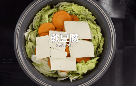 Cho hết nguyên liệu vào nồi bật bếp, thao tác đơn giản mà tôi làm được món đậu phụ hầm ăn nhiều mấy cũng không ngán còn giúp giảm cân - Ảnh 6. Cho hết nguyên liệu vào nồi bật bếp, thao tác đơn giản mà tôi làm được món đậu phụ hầm ăn nhiều mấy cũng không ngán còn giúp giảm cân - Ảnh 6.