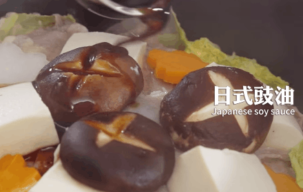 Cho hết nguyên liệu vào nồi bật bếp, thao tác đơn giản mà tôi làm được món đậu phụ hầm ăn nhiều mấy cũng không ngán còn giúp giảm cân - Ảnh 8. Cho hết nguyên liệu vào nồi bật bếp, thao tác đơn giản mà tôi làm được món đậu phụ hầm ăn nhiều mấy cũng không ngán còn giúp giảm cân - Ảnh 8.