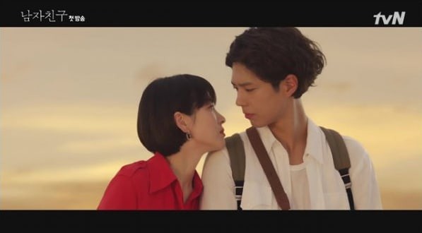 5 địa điểm đ&aacute;nh dấu sự ph&aacute;t triển mối quan hệ giữa Park Bo Gum v&agrave; Song Hye Kyo - Ảnh 2.