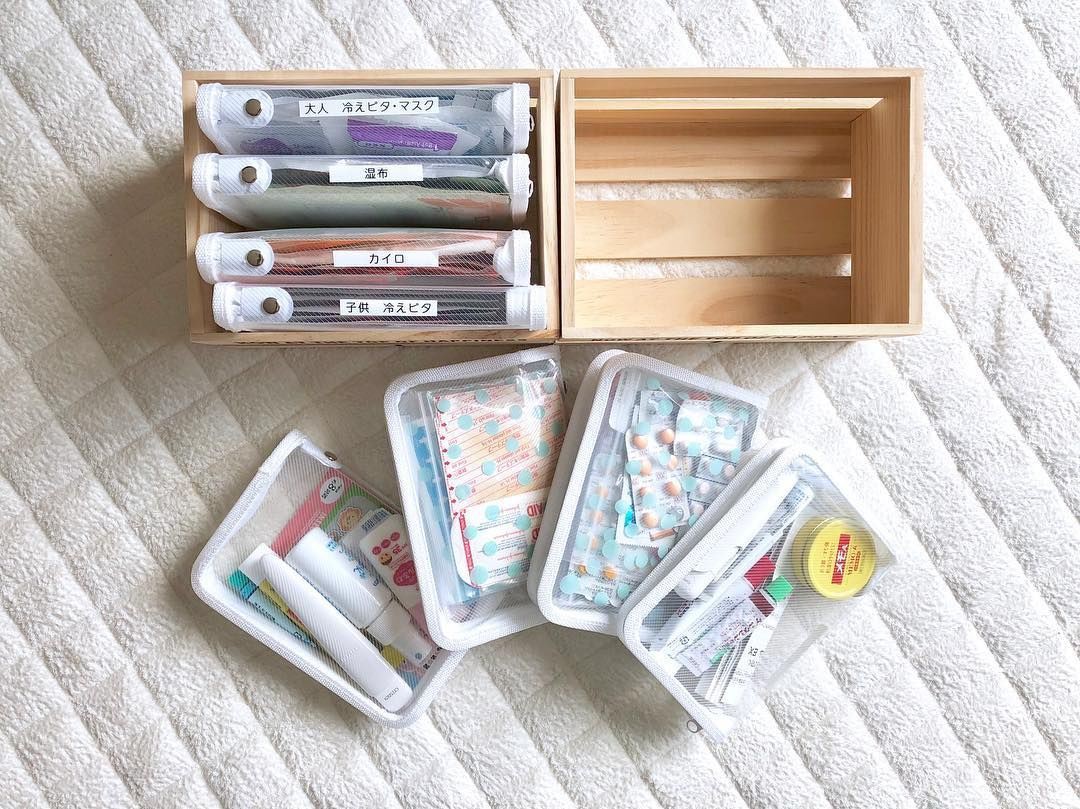 Học cách lưu trữ giống như bà nội trợ Nhật dưới đây để giúp nhà rộng ra cả 10m² - Ảnh 11. Học cách lưu trữ giống như bà nội trợ Nhật dưới đây để giúp nhà rộng ra cả 10m² - Ảnh 11.